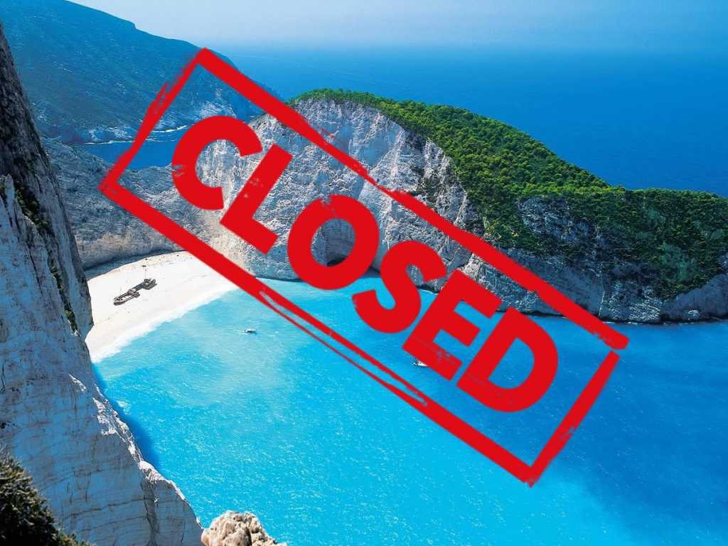 Navagio Beach chiusa